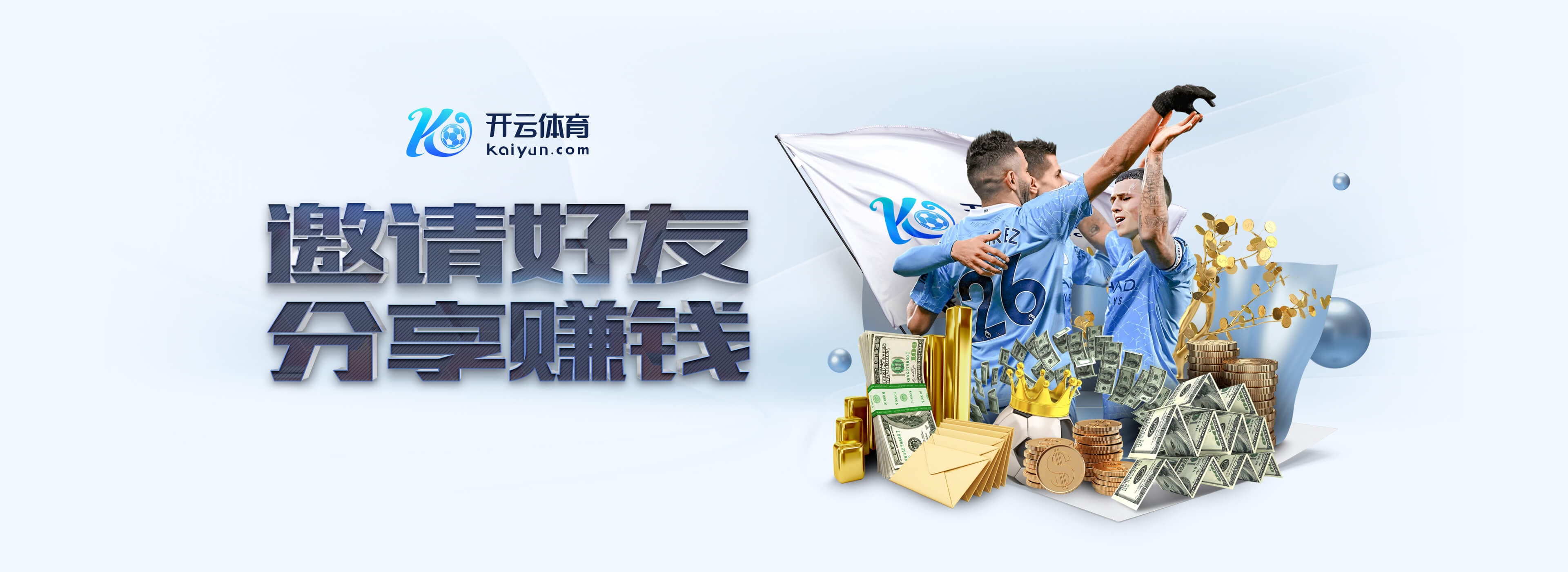 替补待命?法媒:战洛里昂感到不适,登贝莱可能不会首发出战尼斯